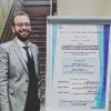 Amir Eskander