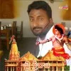 Arumilli Anil kumar Chowdary