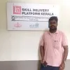 karthikeyan Ramamoorthy