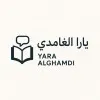 Yara Alghamdi