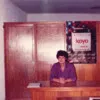 Erlin Pedraza