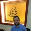 Mamdouh Al