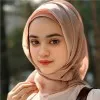Nurul Nisya