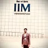 Vikash Krishna