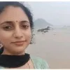 Harini