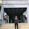 ishara udayanga