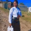 Nosiphelo Komanisi