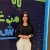 Hamsa Galil