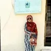 Maham Fahim