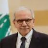 Nawaf Salam