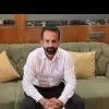 Ranjit Singh Gill