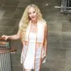 Heather Rucker