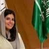 Hala Al