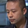 Joe Tam