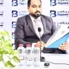 Reyees CFE MBA