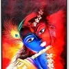 Gopinath