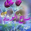 Mohammad khan