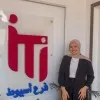 Shahd Hesham