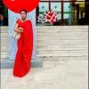 Merina Akter Tonni