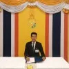 Tawatchai Anan
