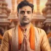 Punit Dwivedi