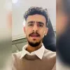 Ali Fadl