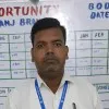 Ranjan Kumar Kuswaha