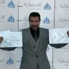 Ahmed Faek KANDIL