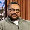 Suamili Nanai