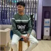 Fahad Ahamed