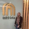 Haneen Ammar