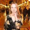 Tatiana Ural