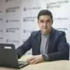 David Salakhutdinov