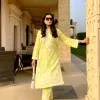 Fatima Rajpoot
