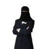 Suha Alharbi