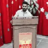 DINESH RAWAT