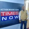 Mohd Rehan