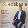 Mazen Dohaji