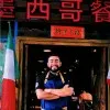 Luis Fernando Quiroz Tapia