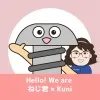 SAIMA Corp Kuni