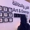 BAYAN ALATAWI