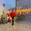 Rumeysa Kalınbaldır