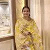 PRIYANKA UPADHYAY