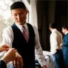 David Lin