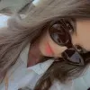 Oumayma Ayari