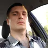 Vlad Holik