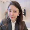 Yutong Emily Han