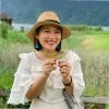 Le Huong Giang