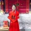 Ying Guo