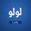 Lolo Alolyan